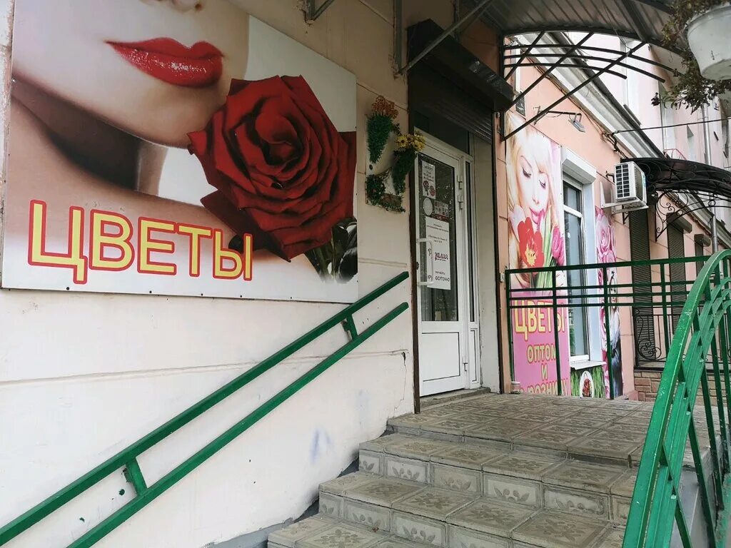 Ленина 32 ярославль. Ленина 32 ярославль. Школа скорочтения. Ленина 33 ярославль. Роуч барбершоп ярославль.