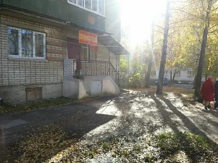 Дебри горная ул 27а кострома меню
