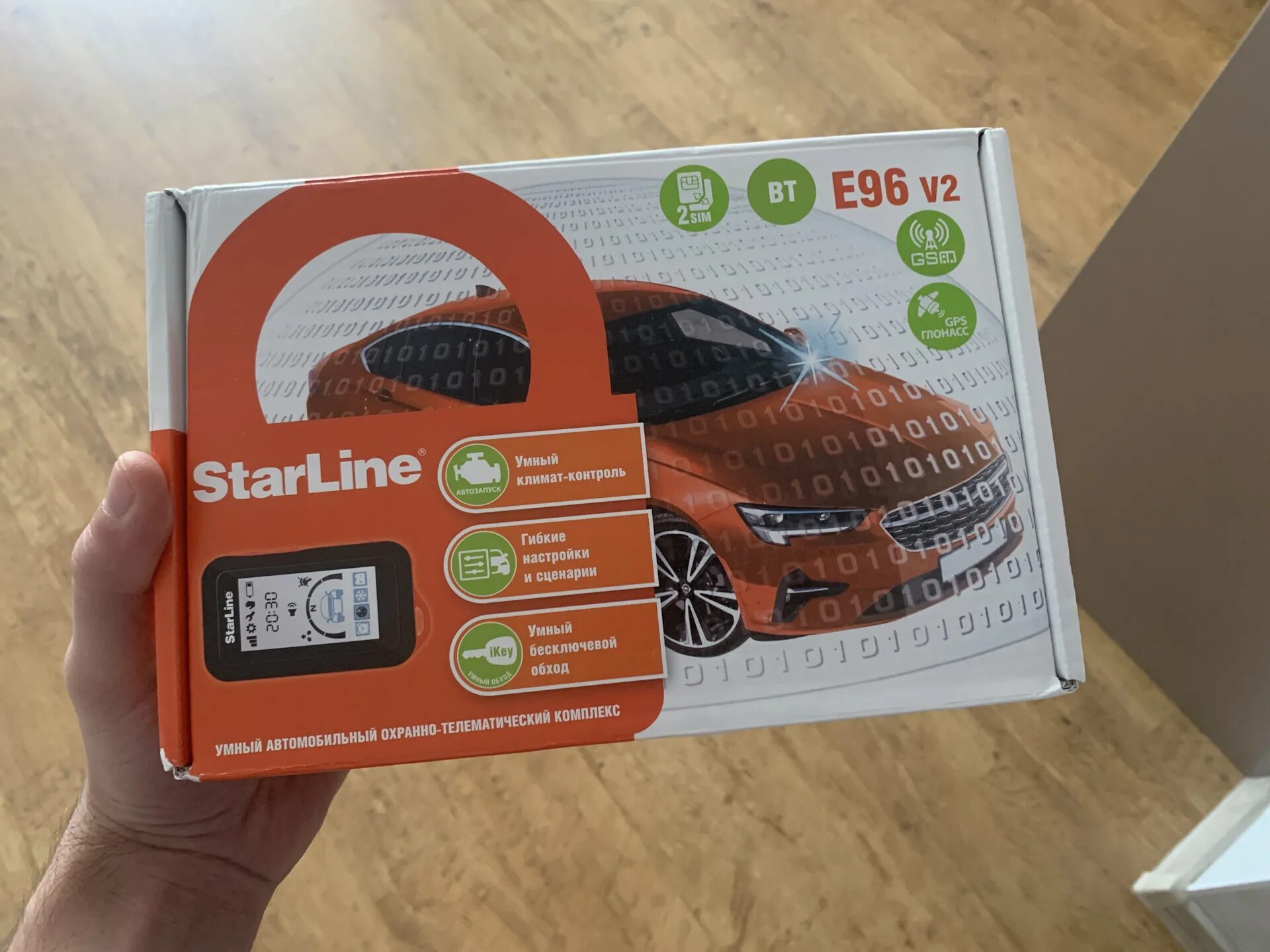 Starline e96 настройки. STARLINE e96 v2. STARLINE e96 v2 BT. STARLINE e96 v2 BT GSM GPS. STARLINE E 96.