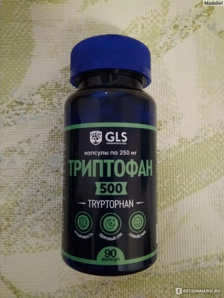 Капсулы gls отзывы