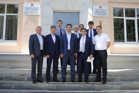 Уфиц ран