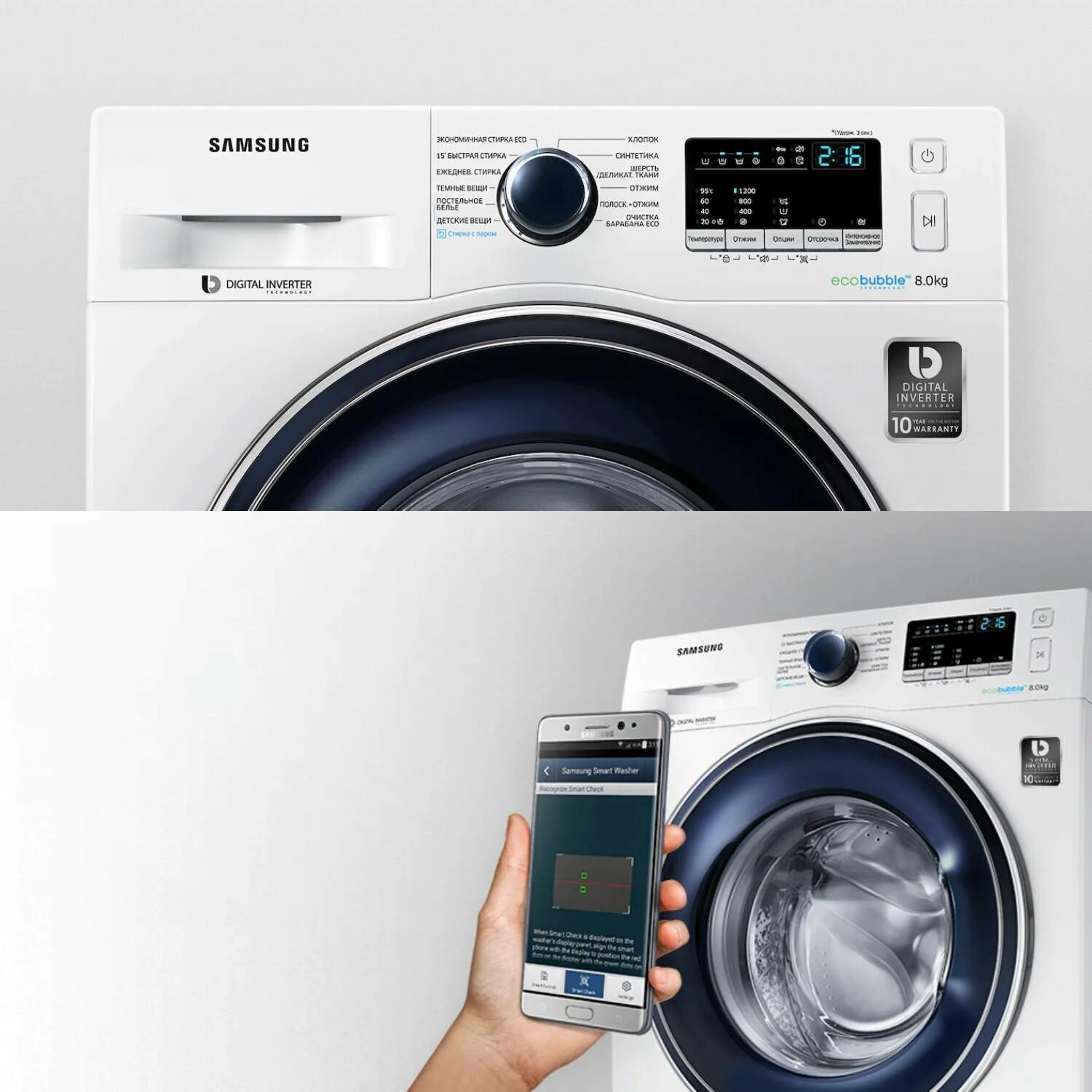 Стиральная машина Samsung ww70. Стиральная машина Samsung ww70j52e02w. Стиральная машина Samsung ww70j4210. Стиральная машина Samsung ww90j5446fx. Топ недорогих стиральных машин