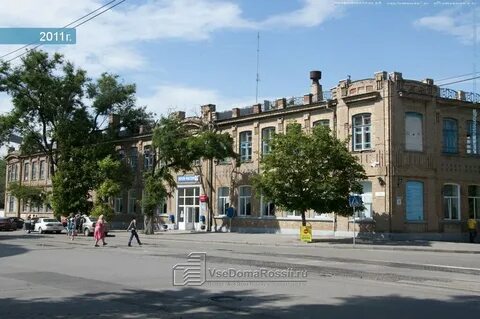 Таганрог улица фрунзе