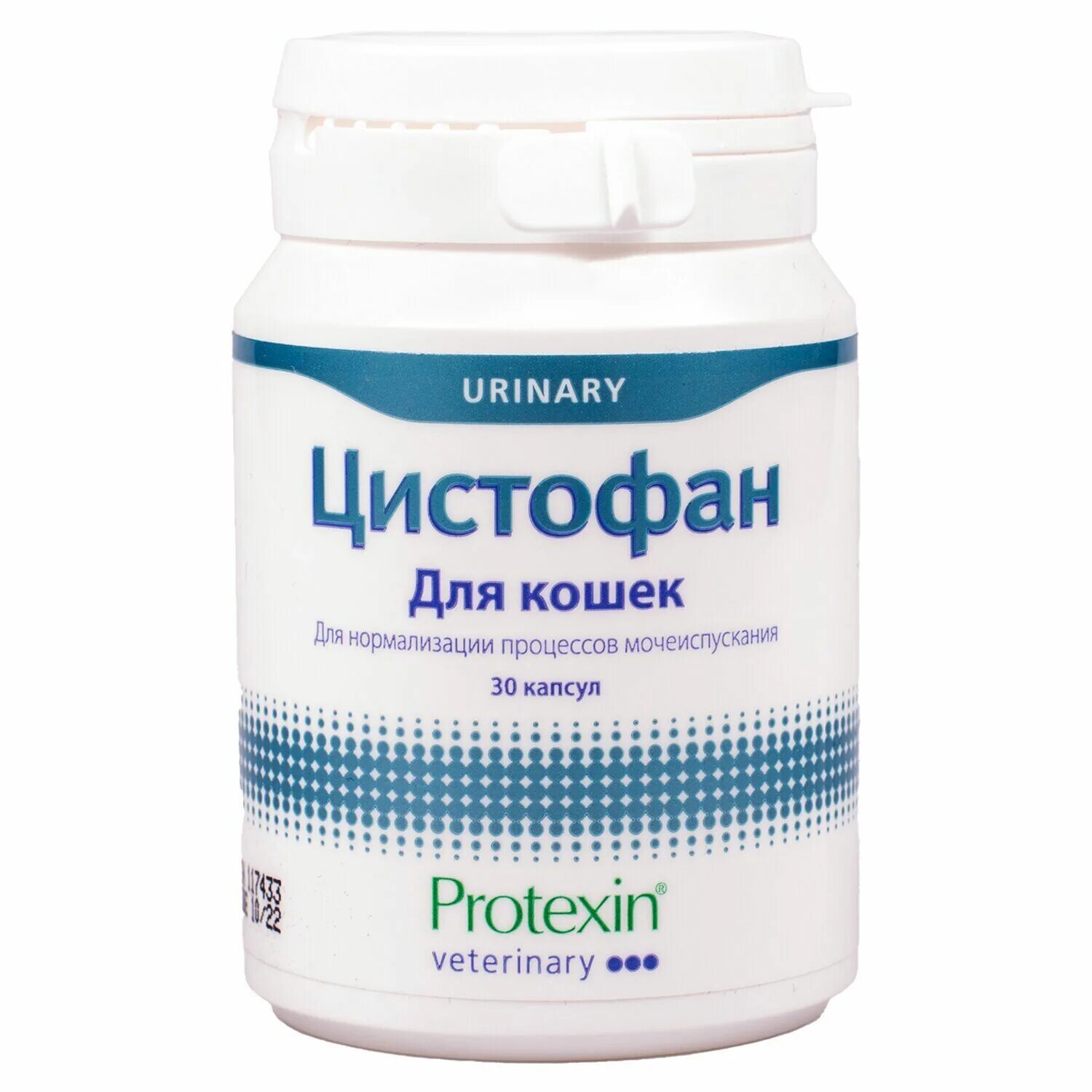 Споровит. Цистофан капсулы. Цистофан 30 капсул. Цистофан 30 капсул Protexin для кошек. Синбиотик протексин DC.