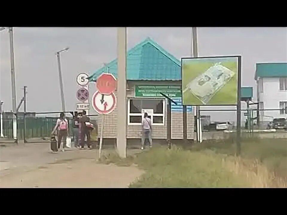 Граница оренбург актобе. Сагарчин пограничный пункт пропуска. Жайсан пункт пропуска. Актобе граница. Граница казахстана с россией илек.