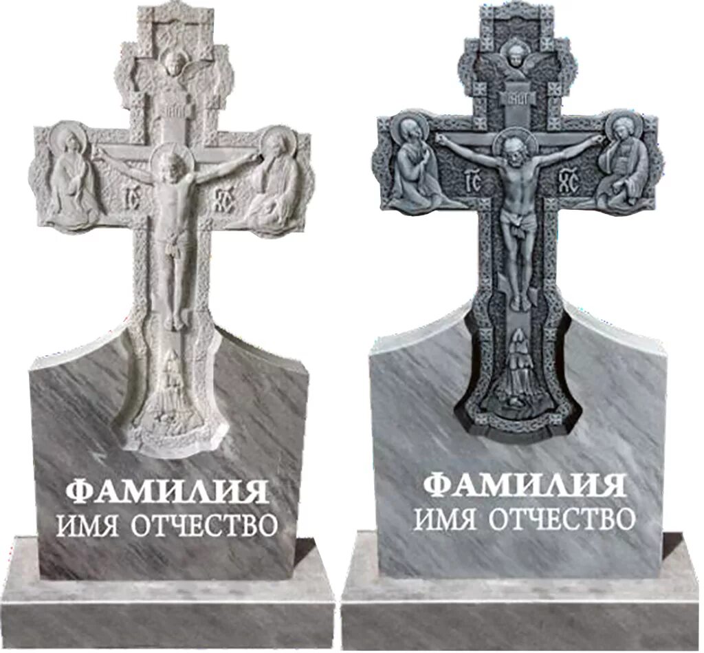 Каким должен быть крест у православных. Православный крест на могилу. правильный православный крест на могилу. крест ритуальный металлический. мраморный крест.