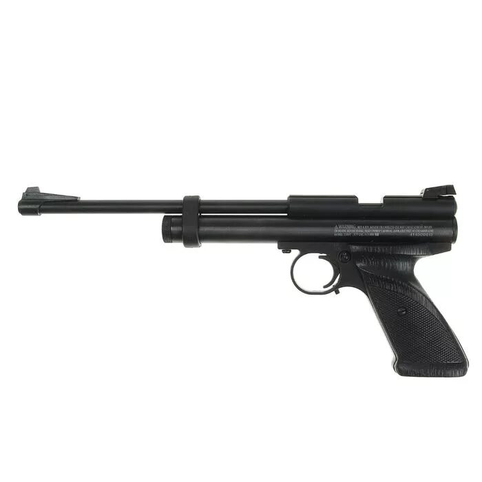 Пневмо пистолеты купить. Кросман 2300. Crosman 2300s. Crosman 2300 5.5.