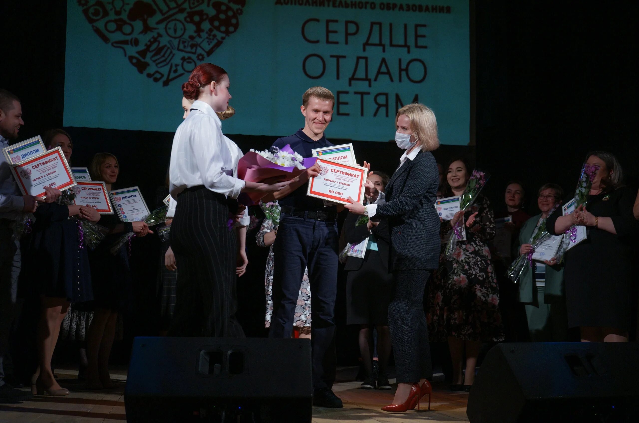 Современная хореография. Учителя школы 18 сыктывкар 2022. Конкурсы сыктывкар. Конкурсы сыктывкар. Кембридж преподаватели 2023.