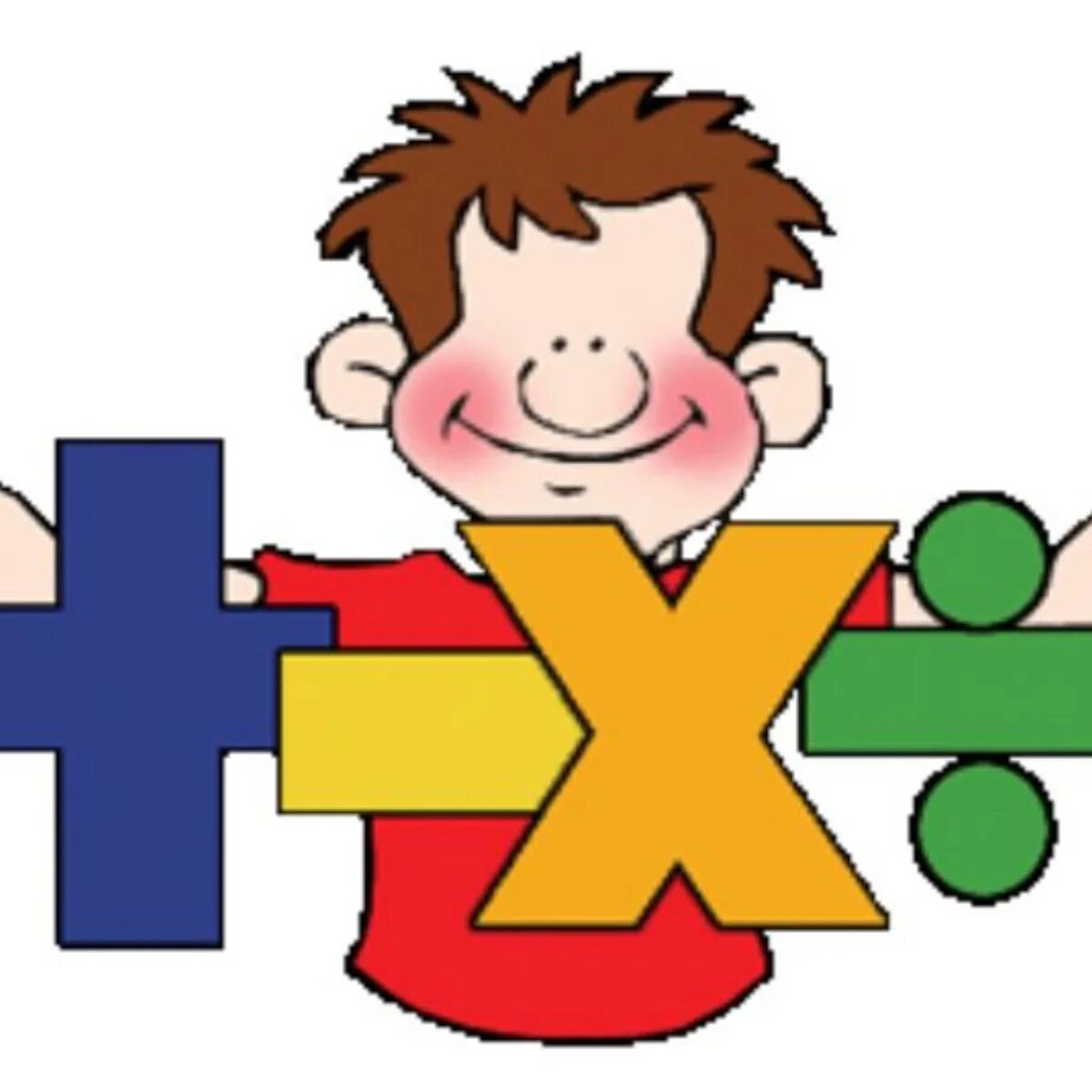 Математические иллюстрации. Математические картинки. Математические картинки без фона. Рисунки на школьную тему. Математика началка.