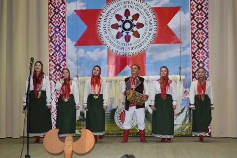 Финно угорская группа