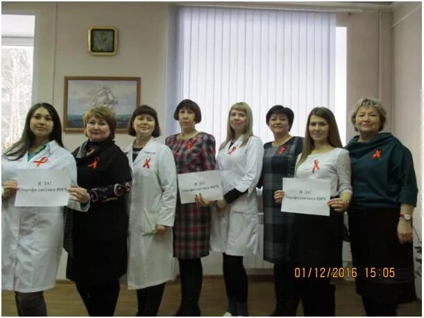 центр гигиены и эпидемиологии роспотребнадзора москва. сайт центра гигиены и эпидемиологии амурской. «центр гигиены и эпидемиологии по амурской области. повышение сопротивления инфекции. сайт центра гигиены и эпидемиологии амурской.