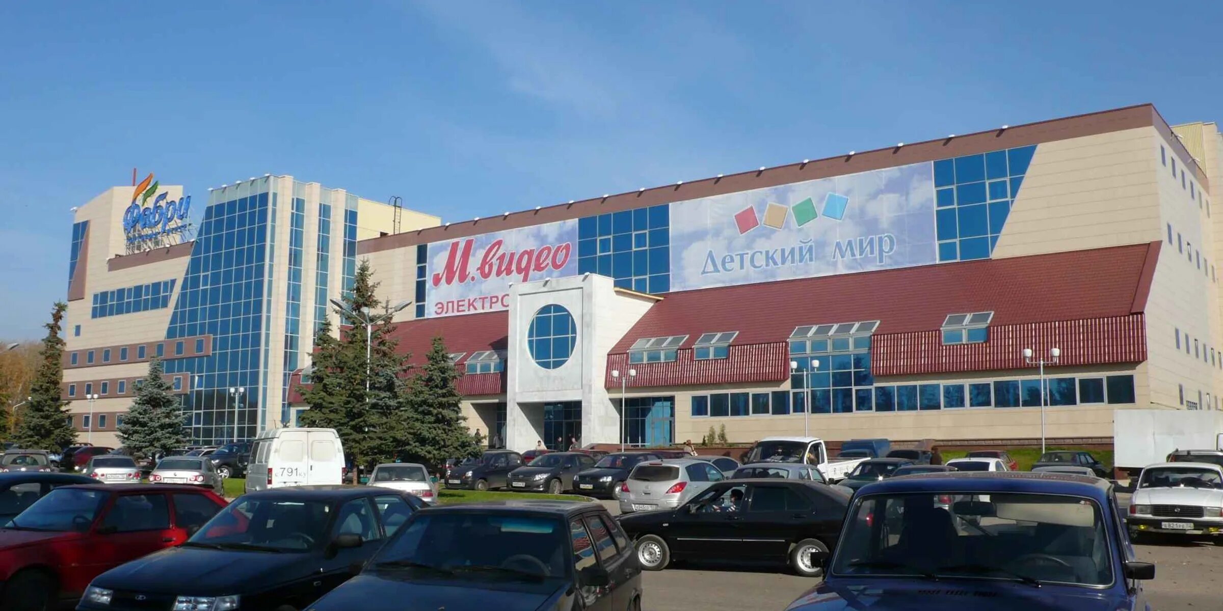 Стерлитамак улица фабри. Лента стерлитамак фабри. Фабри стерлитамак режим. Фабри стерлитамак режим. Фабри старой здание стерлитамак.