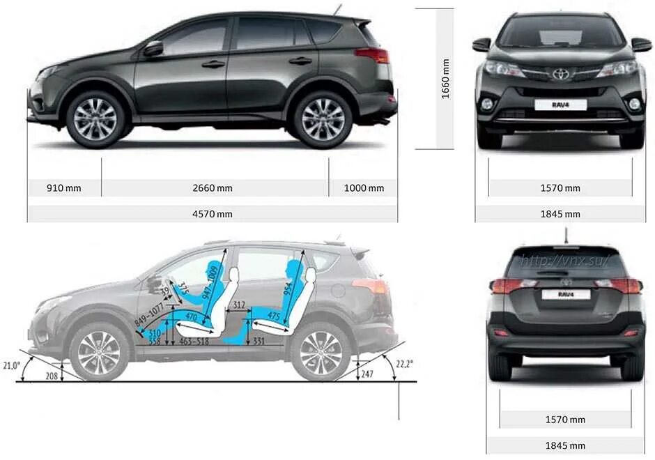 Тойота рав 4 габариты. Тойота рав 4 2013 года габариты. Ширина Тойота рав 4 2013. Габариты Тойота рав 4 2017.