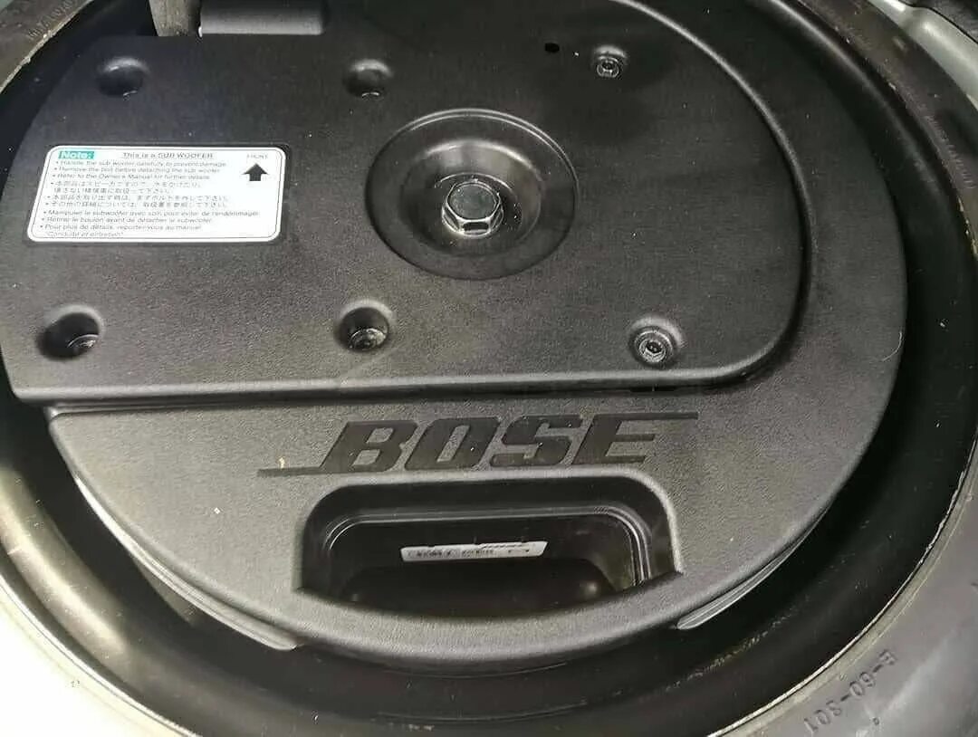 Bose Mazda 3 BL. Сабвуфер Bose Mazda 6 GH. Динамики Bose на Мазда 3 бл. Корпус сабвуфера Bose Mazda 3. Bose замена