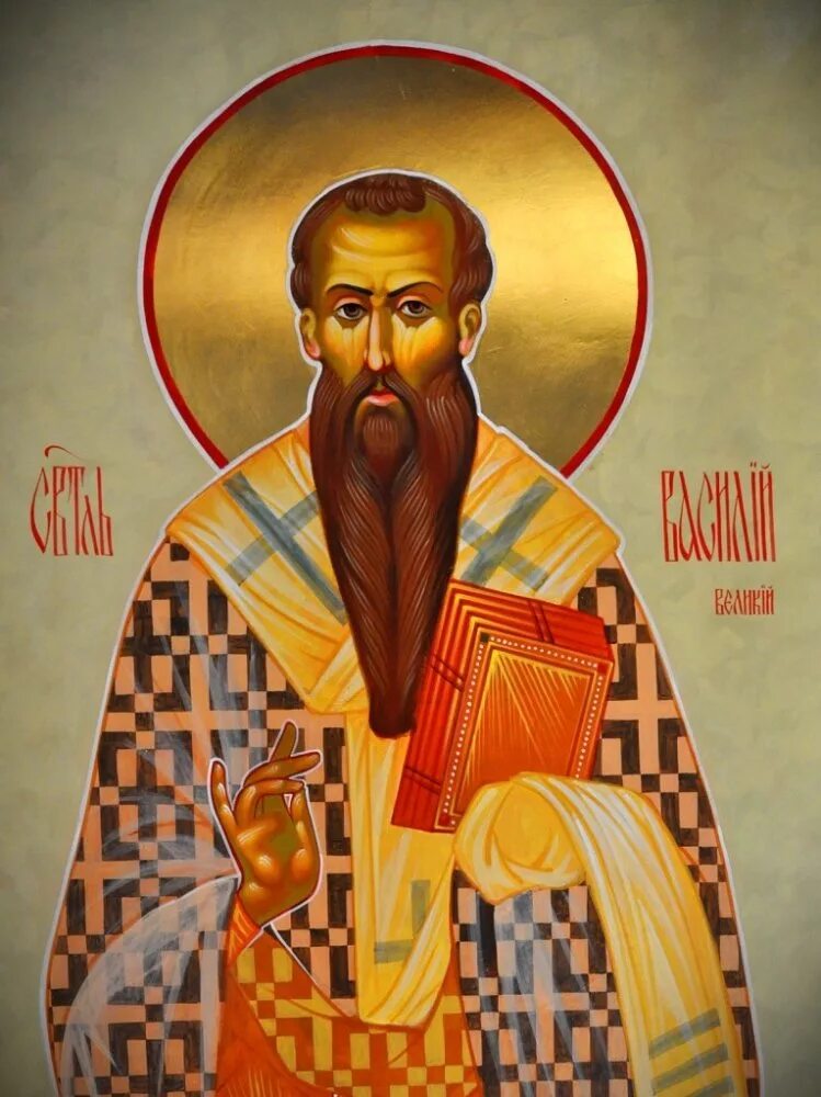 святитель василий великий архиепископ кесарии каппадокийской. василий великий (330-379 гг. день святителя василия великого. икона святителя василия великого архиепископа кесарийского. Tzanes, 1683 икона святого василия великого.