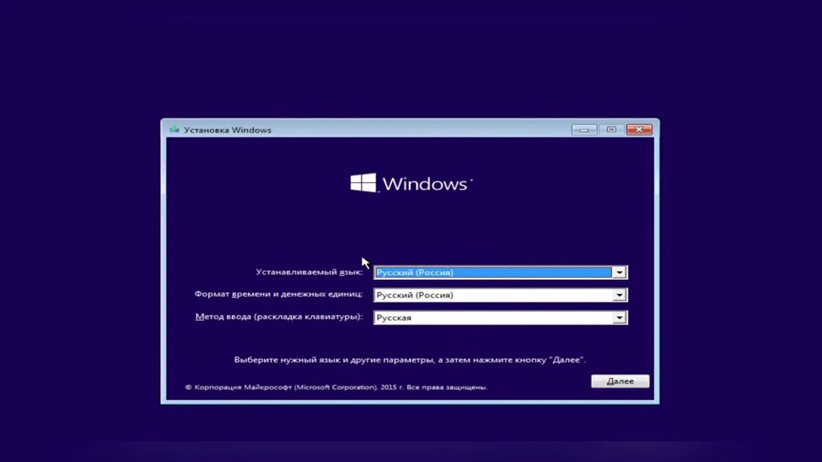 Как ограничить windows. Windows 11 обойти ограничения. установка windows 11. как обойти требования windows 11. обход установки виндовс 11.