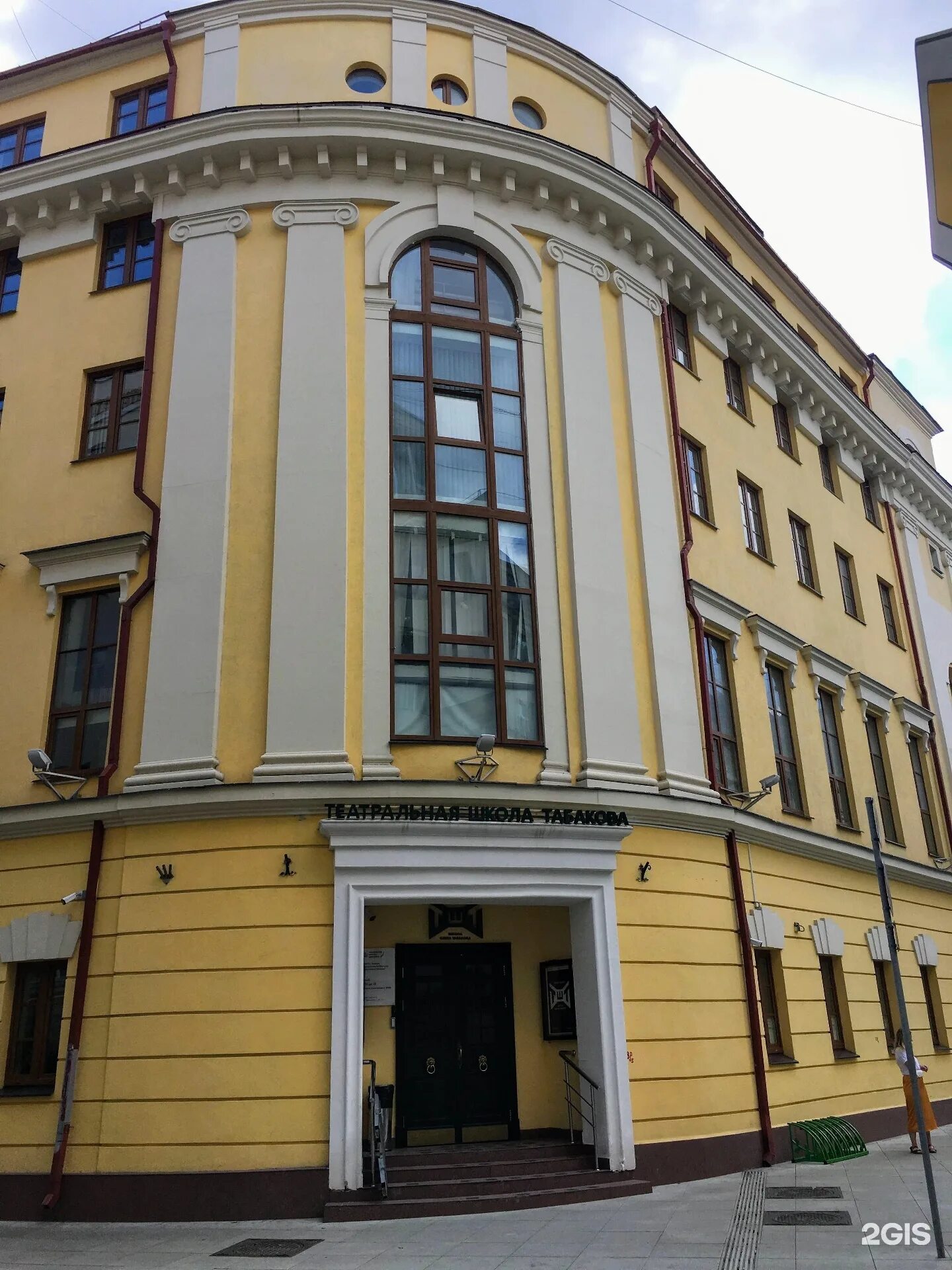 Чаплыгина 20 стр 1