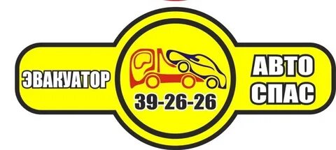 Пенза отправления