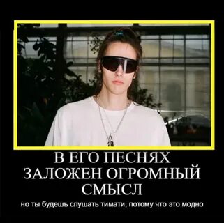 Песни заложенные