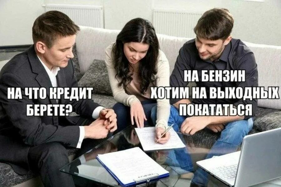 Беру тему
