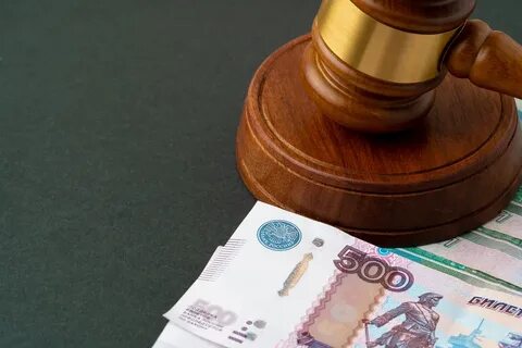 Незаконное взыскание