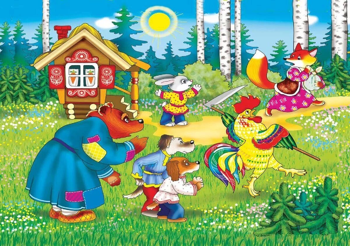 Сказка для детей заюшкина избушка. Заюшкина избушка петух и заяц. Зайкина избушка иллюстрации. Сказка лиса и заяц лубяная избушка. Лубяная избушка сказка.