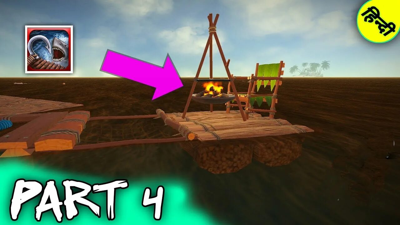 Карта игры Raft. Raft Survival Ocean Nomad. Постройки домов в Raft Survival: Ocean Nomad. Игра nomad survival