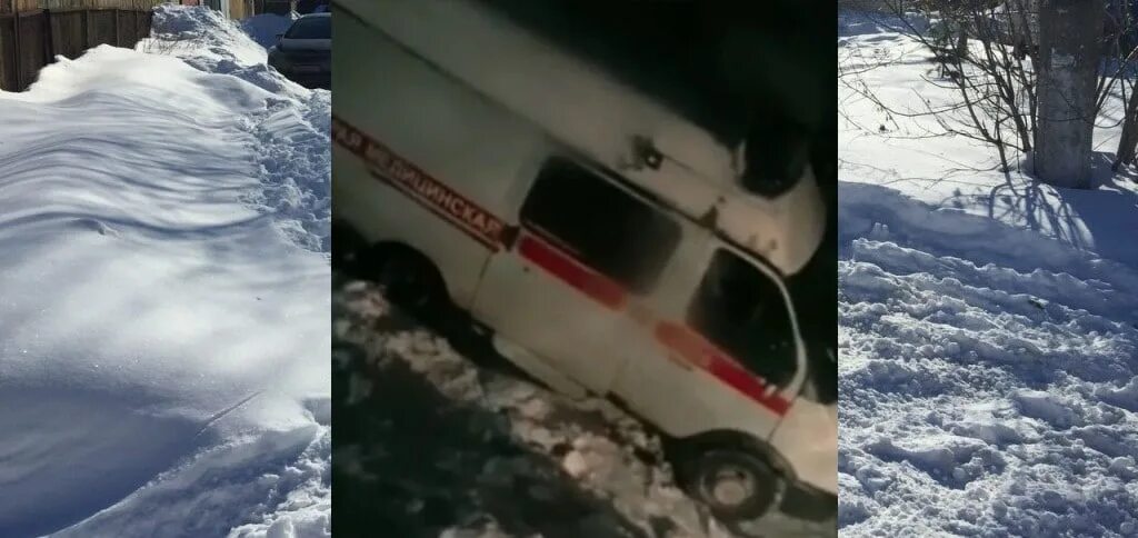Машина застряла в снегу. Машина застряла на трассе в снегу. Застрял авто в сугробе.