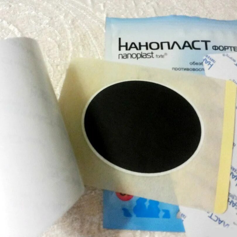 Как использовать нанопласт. Нанопласт форте 11х16. пластырь нанопласт форте 3. нанопласт форте 3х8см n9. нанопласт пластырь 9х12.