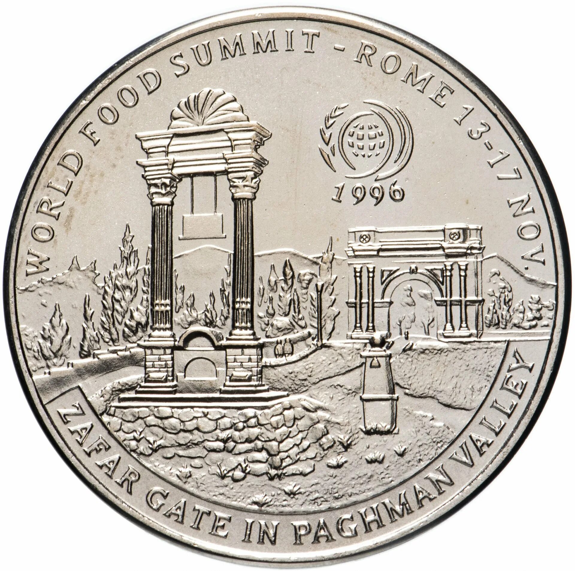 2 афгани 1961. монеты афганистана. 25 пул афганистан 1973. монета афганистан 1033. монета афганистан 2001 года.