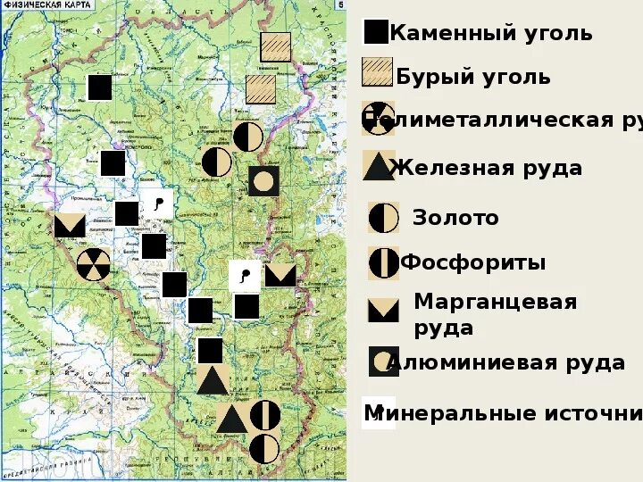 Полезные ископаемые добывающие в краснодарском крае. Карта Кемеровской области полезные ископаемые. Карта полезных ископаемых Кемеровской области. Полезные ископаемые Кузбасса карта. Карта месторождений полезных ископаемых Кемеровской области.