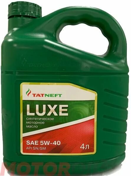 Татнефть Luxe SAE SN/SM 5w40 4l 11645. Татнефть Luxe 5w-40. Татнефть Luxe Pao 5w-40 4 литра. Масло Татнефть 5w40.