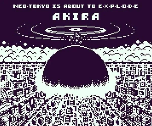 1 бит арт
