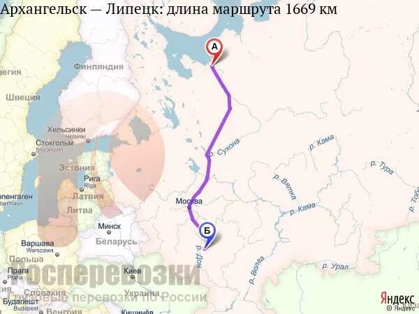 Липецк белгород маршрут