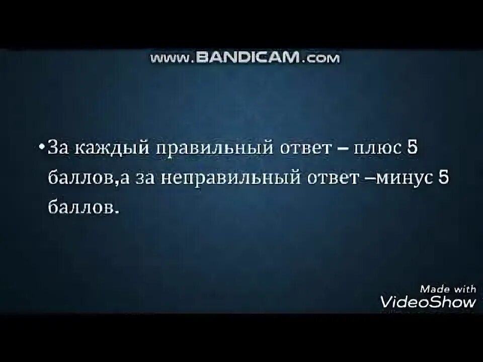 Тест на знание ислама. Тесты исламские с ответами на знание религии. Легкие вопросы по исламу с ответами.