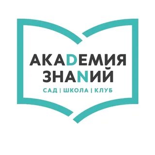 Сайт знания академия
