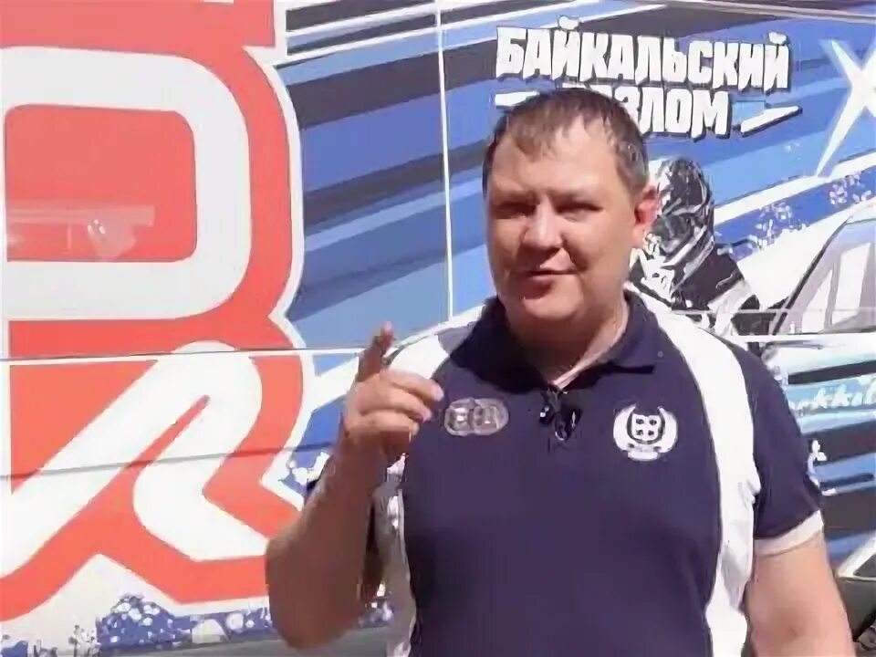 Усолье 21. Усолье 21
