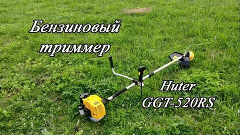 Ggt 520t