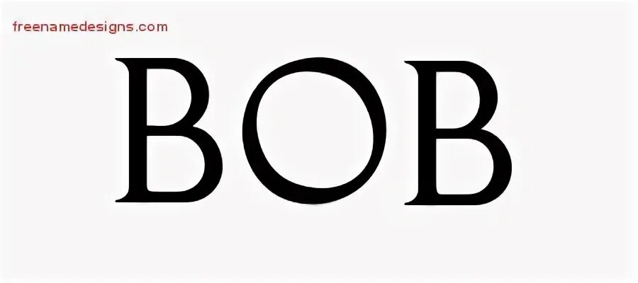 Есть имя боб
