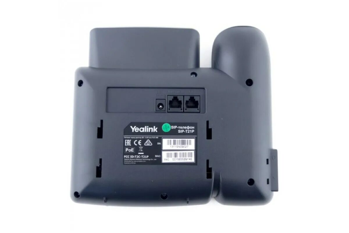 Yealink sip t21. Sip-телефон yealink sip-t21p e2. voip-телефон yealink sip-t21 e2.