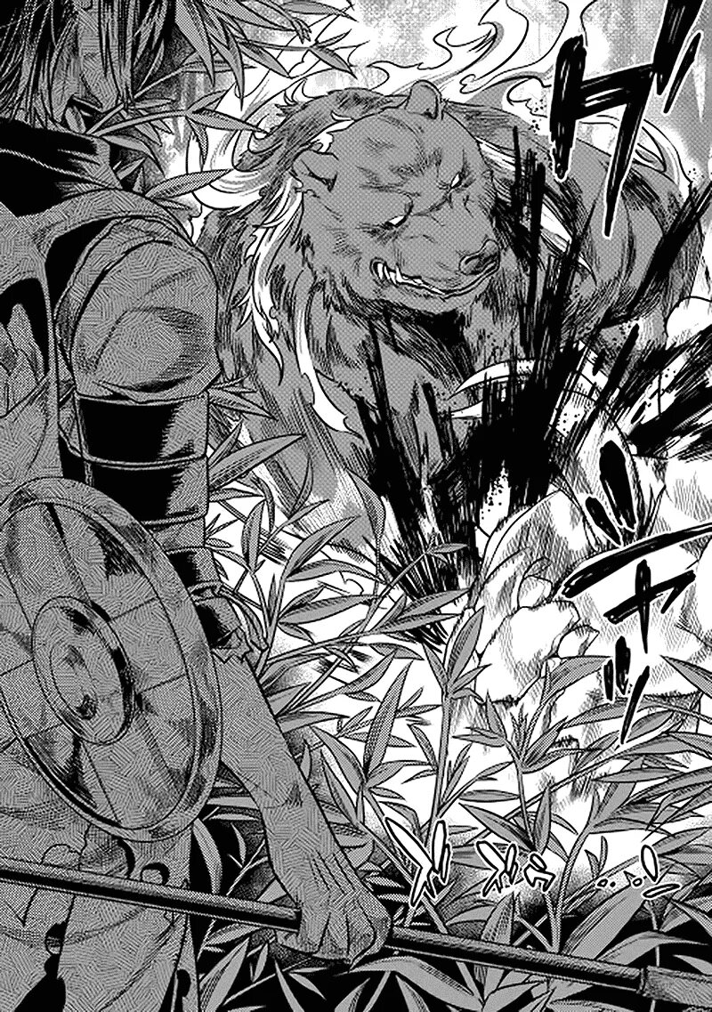 Перерождение монстр роу. Манга он перевоплощается в дерево 1-го уровня. Королевство руин манга. Перерождение монстр. Манхва перерождение в дерево.