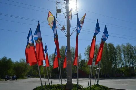 День города среднеуральск