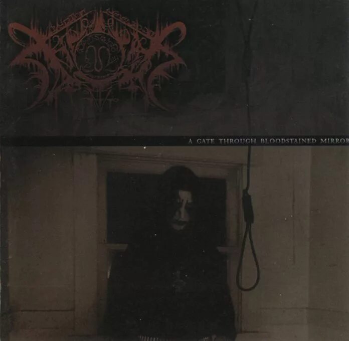 Through the gate once more. A gate through bloodstained mirrors xasthur. xasthur обложки.