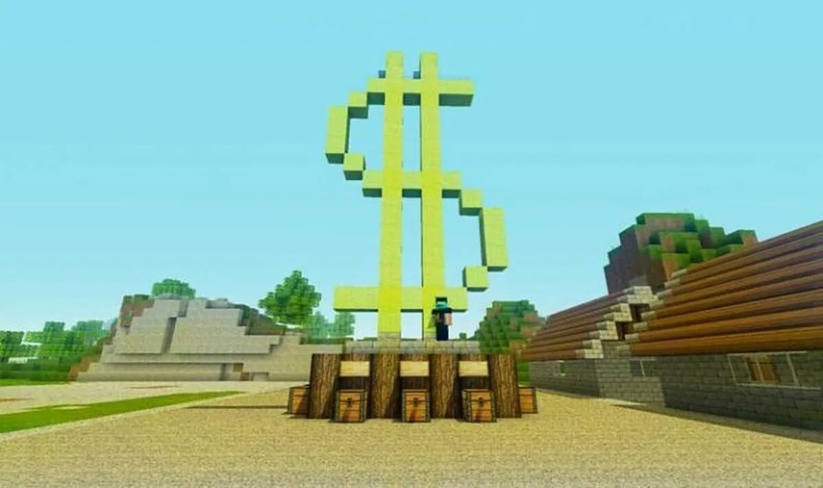 Монетка пиксель арт 32х32. Minecraft starter collection. Деньги в майнкрафте. Деньги из майнкрафта. Игровая валюта майнкрафт.
