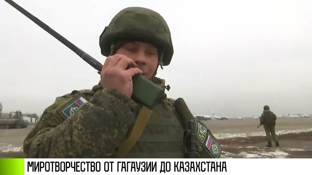 Примеры использования сухопутных войск в миротворческих операциях