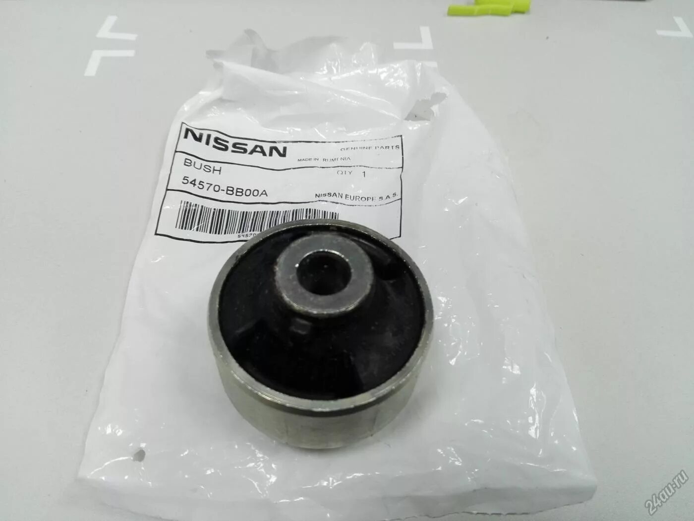Сайлентблок заднего рычага ниссан х-трейл т31. Сайлентблок подвески nissan x trail t 31. Сайлентблоки задней подвески ниссан х-трейл т31. Nissan x trail задние сайлентблоки. Nissan x trail задние сайлентблоки.