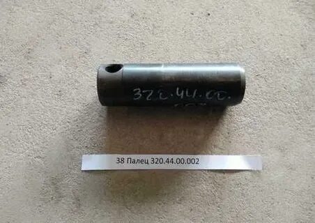 2 44 00