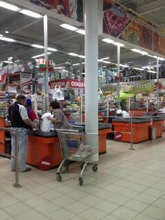Линия новомосковск работа