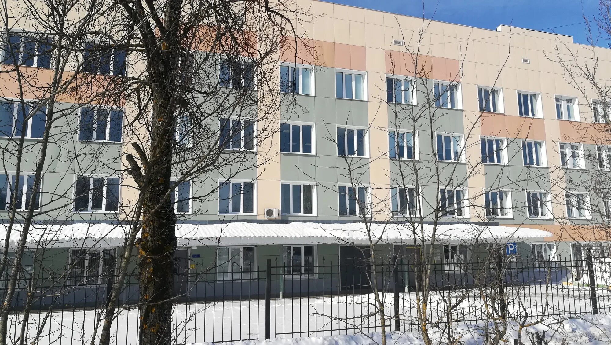 4 больница 4 поликлиническое. селькоровская, поликлиника 4. 4 больница 4 поликлиническое. 4 больница 4 поликлиническое. 4 детская больница новосибирск.