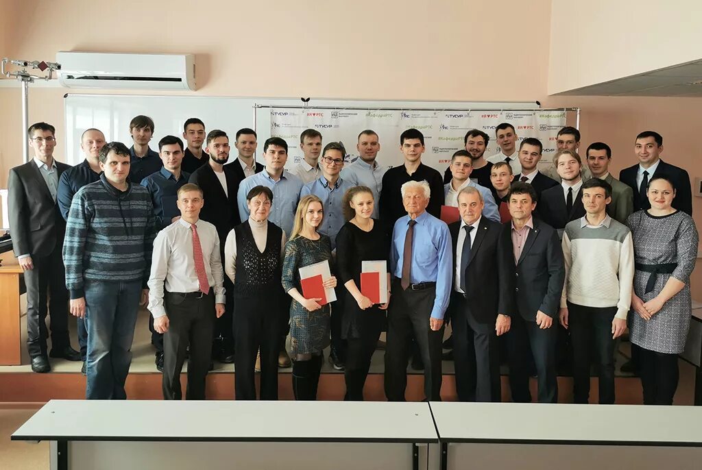 Кафедра информационной экономики. Кафедра ртс ргрту. тусур томский государственный университет систем. ртсу российско-таджикский славянский университет.